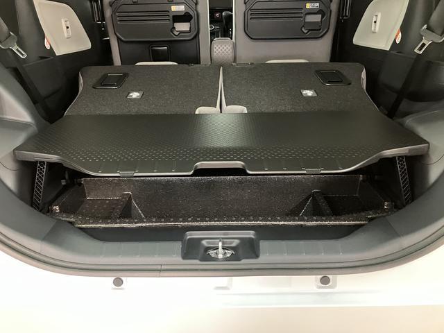 タントXリミテッド 9インチディスプレイオーディオ バックカメラ届出済未使用車・9インチディスプレイオーディオ・バックカメラ・両側パワースライドドア・シートヒーター・電動パーキングブレーキ・LEDヘッドライト・衝突回避支援ブレーキ・誤発進抑制機能(大阪府)の中古車