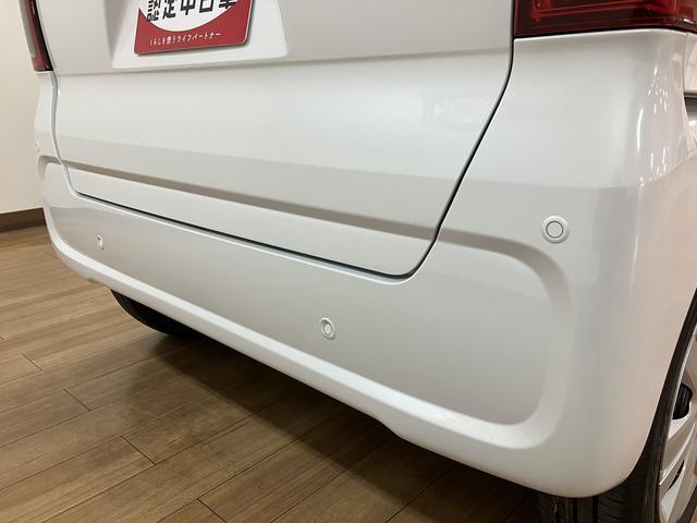 タントXリミテッド 9インチディスプレイオーディオ バックカメラ届出済未使用車・9インチディスプレイオーディオ・バックカメラ・両側パワースライドドア・シートヒーター・電動パーキングブレーキ・LEDヘッドライト・衝突回避支援ブレーキ・誤発進抑制機能(大阪府)の中古車