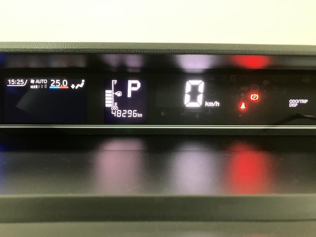 タントカスタムXスタイルセレクション ナビ 前後ドラレコ ETC純正メモリーナビ・バックカメラ・ナビ連動前後ドライブレコーダー・ETC車載器・シートヒーター・両側電動スライドドア・LEDヘッドライト・衝突支援回避ブレーキ・誤発進抑制機能・1年間走行距離無制限保証(大阪府)の中古車