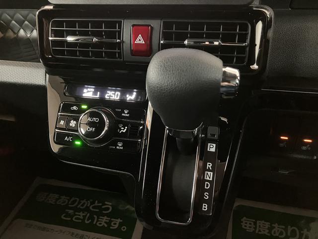 タントカスタムXスタイルセレクション ナビ 前後ドラレコ ETC純正メモリーナビ・バックカメラ・ナビ連動前後ドライブレコーダー・ETC車載器・シートヒーター・両側電動スライドドア・LEDヘッドライト・衝突支援回避ブレーキ・誤発進抑制機能・1年間走行距離無制限保証(大阪府)の中古車