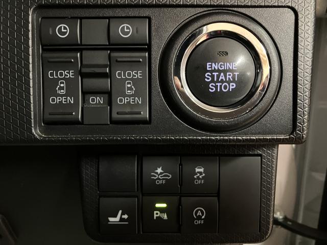 タントカスタムXスタイルセレクション ナビ 前後ドラレコ ETC純正メモリーナビ・バックカメラ・ナビ連動前後ドライブレコーダー・ETC車載器・シートヒーター・両側電動スライドドア・LEDヘッドライト・衝突支援回避ブレーキ・誤発進抑制機能・1年間走行距離無制限保証(大阪府)の中古車