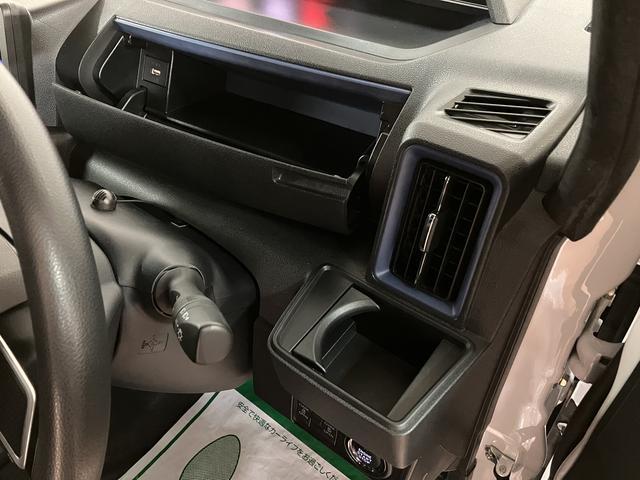 タントカスタムXスタイルセレクション ナビ 前後ドラレコ ETC純正メモリーナビ・バックカメラ・ナビ連動前後ドライブレコーダー・ETC車載器・シートヒーター・両側電動スライドドア・LEDヘッドライト・衝突支援回避ブレーキ・誤発進抑制機能・1年間走行距離無制限保証(大阪府)の中古車