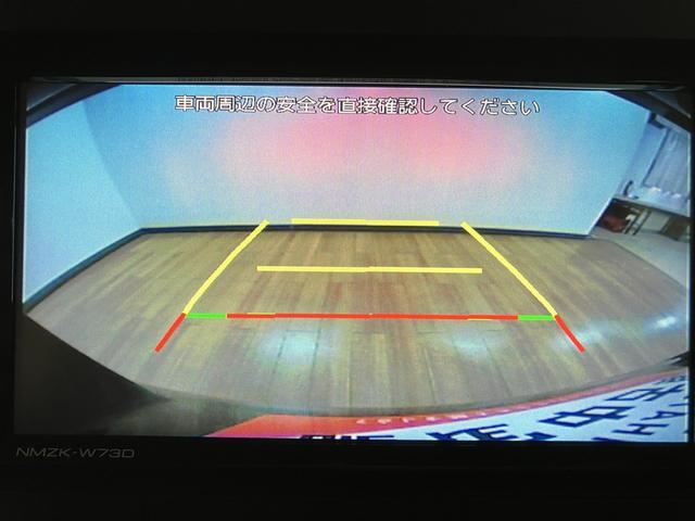 タントファンクロスターボ 純正メモリーナビ 前後ドラレコ ETCターボエンジン・純正メモリーナビ・ナビ連動前後ドラレコ・ETC・バックカメラ・両側電動スライドドア・シートヒーター・ルーフキャリア・衝突回避支援ブレーキ・車検整備付・1年間走行距離無制限保証(大阪府)の中古車