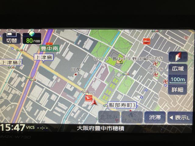 タントファンクロスターボ 純正メモリーナビ 前後ドラレコ ETCターボエンジン・純正メモリーナビ・ナビ連動前後ドラレコ・ETC・バックカメラ・両側電動スライドドア・シートヒーター・ルーフキャリア・衝突回避支援ブレーキ・車検整備付・1年間走行距離無制限保証(大阪府)の中古車