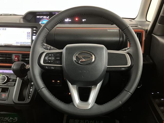 タントファンクロスターボ 純正メモリーナビ 前後ドラレコ ETCターボエンジン・純正メモリーナビ・ナビ連動前後ドラレコ・ETC・バックカメラ・両側電動スライドドア・シートヒーター・ルーフキャリア・衝突回避支援ブレーキ・車検整備付・1年間走行距離無制限保証(大阪府)の中古車