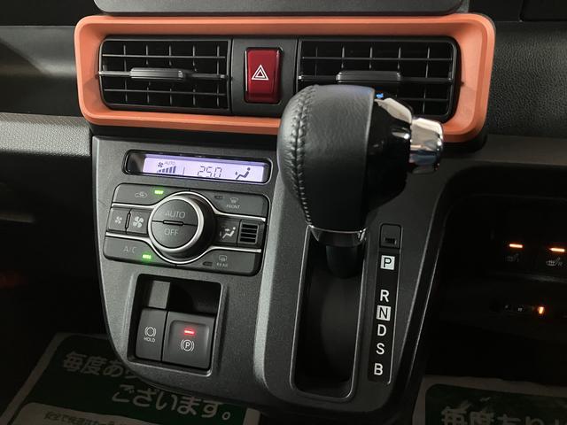 タントファンクロスターボ 純正メモリーナビ 前後ドラレコ ETCターボエンジン・純正メモリーナビ・ナビ連動前後ドラレコ・ETC・バックカメラ・両側電動スライドドア・シートヒーター・ルーフキャリア・衝突回避支援ブレーキ・車検整備付・1年間走行距離無制限保証(大阪府)の中古車