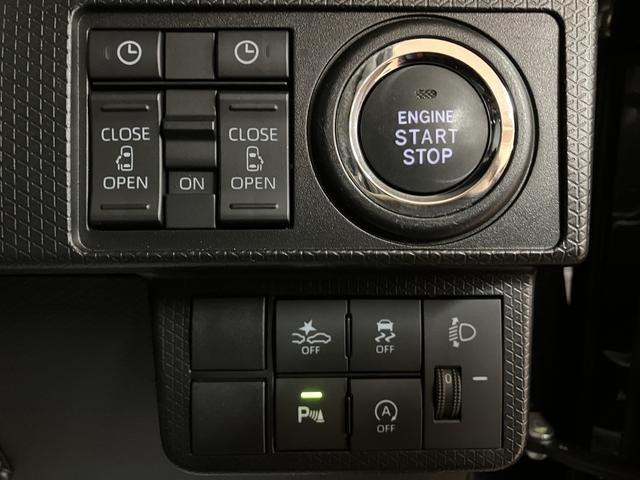 タントファンクロスターボ 純正メモリーナビ 前後ドラレコ ETCターボエンジン・純正メモリーナビ・ナビ連動前後ドラレコ・ETC・バックカメラ・両側電動スライドドア・シートヒーター・ルーフキャリア・衝突回避支援ブレーキ・車検整備付・1年間走行距離無制限保証(大阪府)の中古車