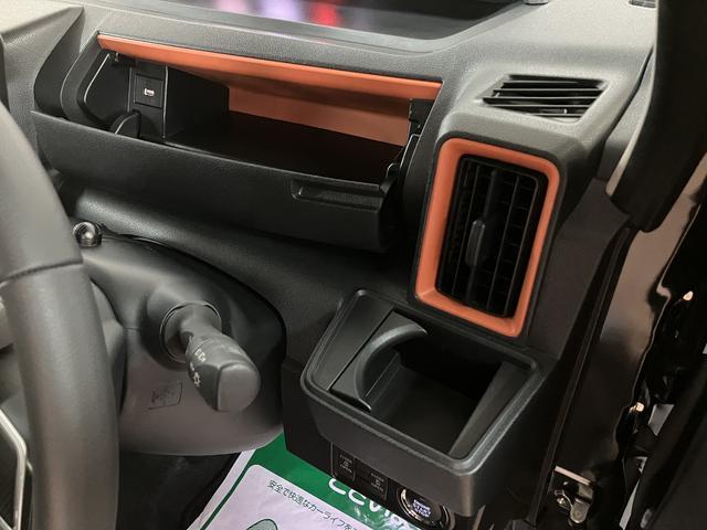 タントファンクロスターボ 純正メモリーナビ 前後ドラレコ ETCターボエンジン・純正メモリーナビ・ナビ連動前後ドラレコ・ETC・バックカメラ・両側電動スライドドア・シートヒーター・ルーフキャリア・衝突回避支援ブレーキ・車検整備付・1年間走行距離無制限保証(大阪府)の中古車