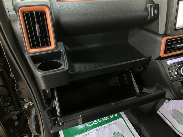 タントファンクロスターボ 純正メモリーナビ 前後ドラレコ ETCターボエンジン・純正メモリーナビ・ナビ連動前後ドラレコ・ETC・バックカメラ・両側電動スライドドア・シートヒーター・ルーフキャリア・衝突回避支援ブレーキ・車検整備付・1年間走行距離無制限保証(大阪府)の中古車