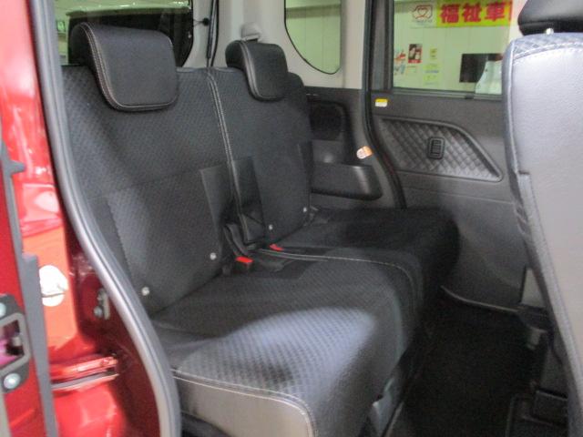 タントウェルカムターンシートカスタムRSスタイルセレクションナビ付福祉車両・助手席回転シート車・ターボエンジン・9インチナビゲーション・バックカメラ・ETC車載器・前後ドラレコ・クルーズコントロール・両側電動スライドドア・衝突回避支援ブレーキ・誤発進抑制機能(大阪府)の中古車