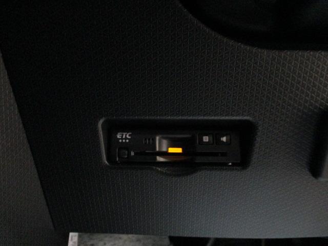 タントウェルカムターンシートカスタムRSスタイルセレクションナビ付福祉車両・助手席回転シート車・ターボエンジン・9インチナビゲーション・バックカメラ・ETC車載器・前後ドラレコ・クルーズコントロール・両側電動スライドドア・衝突回避支援ブレーキ・誤発進抑制機能(大阪府)の中古車