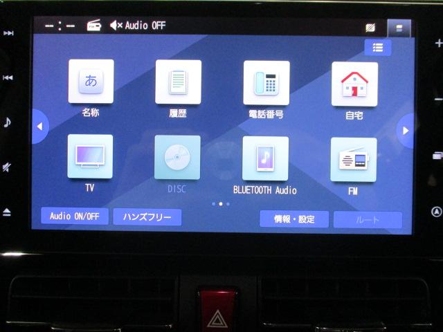 タントウェルカムターンシートカスタムRSスタイルセレクションナビ付福祉車両・助手席回転シート車・ターボエンジン・9インチナビゲーション・バックカメラ・ETC車載器・前後ドラレコ・クルーズコントロール・両側電動スライドドア・衝突回避支援ブレーキ・誤発進抑制機能(大阪府)の中古車