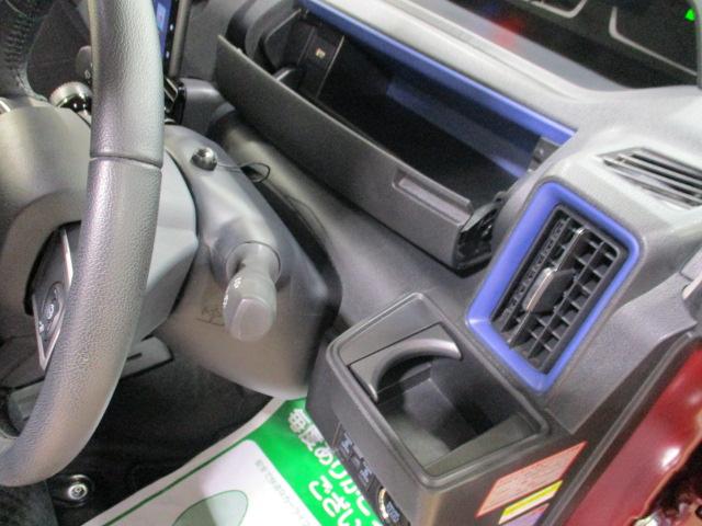 タントウェルカムターンシートカスタムRSスタイルセレクションナビ付福祉車両・助手席回転シート車・ターボエンジン・9インチナビゲーション・バックカメラ・ETC車載器・前後ドラレコ・クルーズコントロール・両側電動スライドドア・衝突回避支援ブレーキ・誤発進抑制機能(大阪府)の中古車