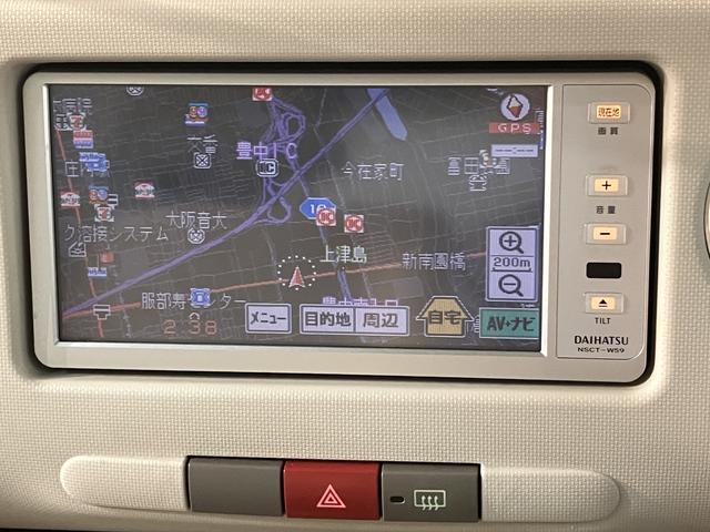 ミラココアココアプラスG ワンセグメモリーナビ バックカメラワンセグメモリーナビ CD バックカメラ キーフリーシステム フロントフォグランプ ルーフレール(大阪府)の中古車