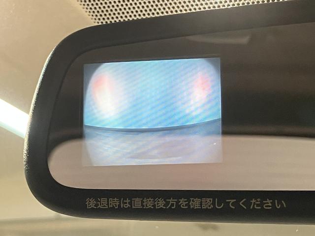 ミラココアココアプラスG ワンセグメモリーナビ バックカメラワンセグメモリーナビ CD バックカメラ キーフリーシステム フロントフォグランプ ルーフレール(大阪府)の中古車