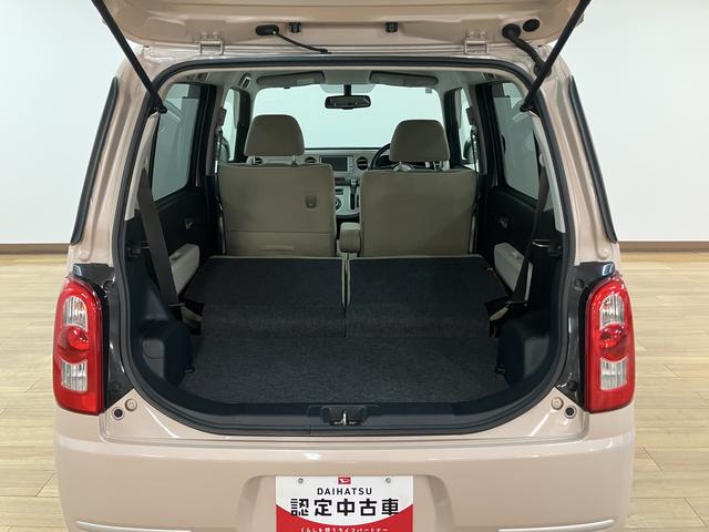 ミラココアココアプラスG ワンセグメモリーナビ バックカメラワンセグメモリーナビ CD バックカメラ キーフリーシステム フロントフォグランプ ルーフレール(大阪府)の中古車