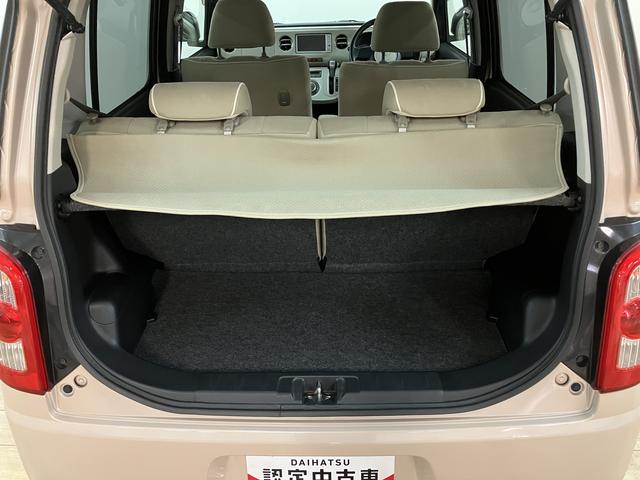 ミラココアココアプラスG ワンセグメモリーナビ バックカメラワンセグメモリーナビ CD バックカメラ キーフリーシステム フロントフォグランプ ルーフレール(大阪府)の中古車