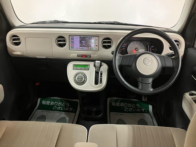 ミラココアココアプラスG ワンセグメモリーナビ バックカメラワンセグメモリーナビ CD バックカメラ キーフリーシステム フロントフォグランプ ルーフレール(大阪府)の中古車