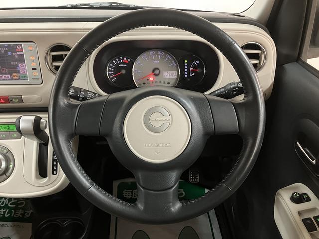 ミラココアココアプラスG ワンセグメモリーナビ バックカメラワンセグメモリーナビ CD バックカメラ キーフリーシステム フロントフォグランプ ルーフレール(大阪府)の中古車