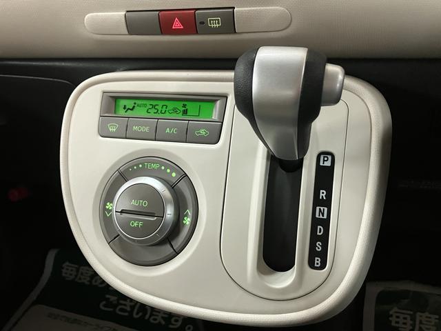 ミラココアココアプラスG ワンセグメモリーナビ バックカメラワンセグメモリーナビ CD バックカメラ キーフリーシステム フロントフォグランプ ルーフレール(大阪府)の中古車