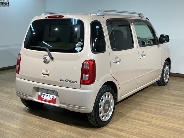 ミラココアココアプラスG ワンセグメモリーナビ バックカメラワンセグメモリーナビ CD バックカメラ キーフリーシステム フロントフォグランプ ルーフレール(大阪府)の中古車