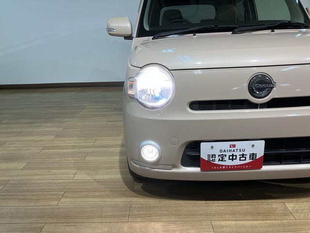 ミラココアココアプラスG ワンセグメモリーナビ バックカメラワンセグメモリーナビ CD バックカメラ キーフリーシステム フロントフォグランプ ルーフレール(大阪府)の中古車