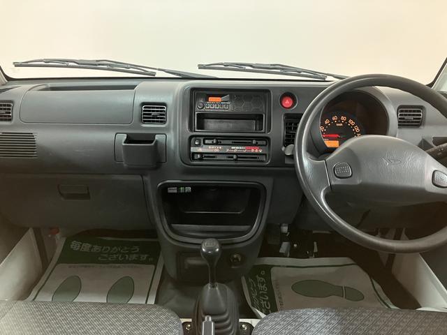 ハイゼットトラックエアコン・パワステスペシャルVS ETC 作業等付5MT エアコン パワステ ETC 作業等(大阪府)の中古車