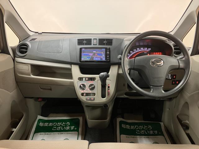 ムーヴL SA 純正ワンセグナビ ETC 走行1.1万k 1年保証純正ワンセグナビ・ETC車載器・キーレスエントリー・電動格納ドアミラー・アイドリングストップ・衝突回避支援ブレーキ・誤発進抑制機能(スマートアシストI)・1年間走行距離無制限保証・認定中古車(大阪府)の中古車