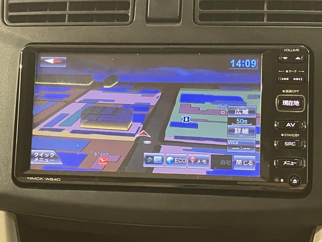 ムーヴL SA 純正ワンセグナビ ETC 走行1.1万k 1年保証純正ワンセグナビ・ETC車載器・キーレスエントリー・電動格納ドアミラー・アイドリングストップ・衝突回避支援ブレーキ・誤発進抑制機能(スマートアシストI)・1年間走行距離無制限保証・認定中古車(大阪府)の中古車