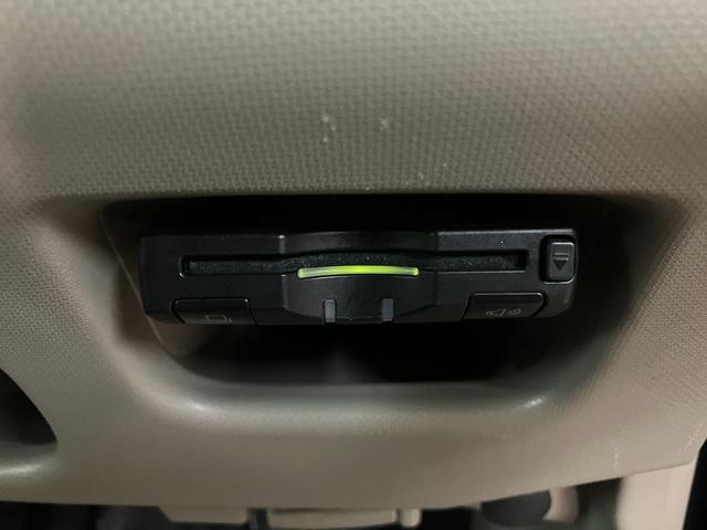 ムーヴL SA 純正ワンセグナビ ETC 走行1.1万k 1年保証純正ワンセグナビ・ETC車載器・キーレスエントリー・電動格納ドアミラー・アイドリングストップ・衝突回避支援ブレーキ・誤発進抑制機能(スマートアシストI)・1年間走行距離無制限保証・認定中古車(大阪府)の中古車