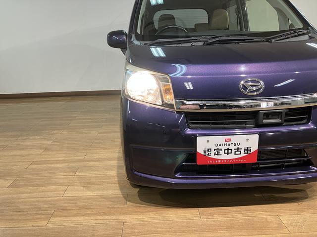 ムーヴL SA 純正ワンセグナビ ETC 走行1.1万k 1年保証純正ワンセグナビ・ETC車載器・キーレスエントリー・電動格納ドアミラー・アイドリングストップ・衝突回避支援ブレーキ・誤発進抑制機能(スマートアシストI)・1年間走行距離無制限保証・認定中古車(大阪府)の中古車