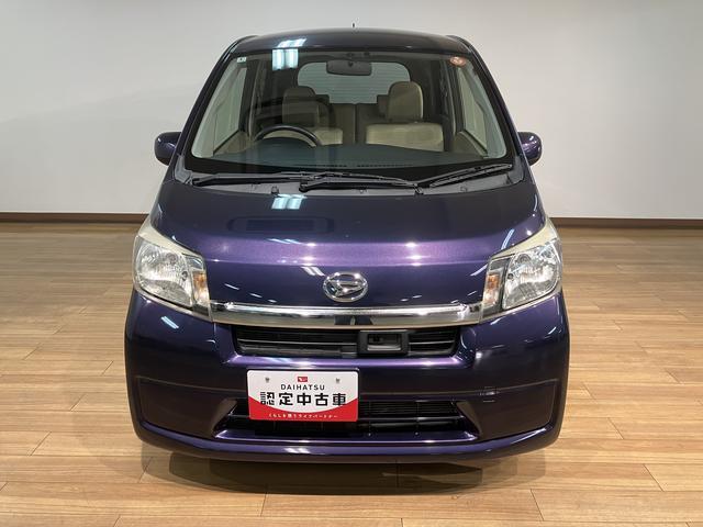 ムーヴL SA 純正ワンセグナビ ETC 走行1.1万k 1年保証純正ワンセグナビ・ETC車載器・キーレスエントリー・電動格納ドアミラー・アイドリングストップ・衝突回避支援ブレーキ・誤発進抑制機能(スマートアシストI)・1年間走行距離無制限保証・認定中古車(大阪府)の中古車