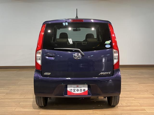 ムーヴL SA 純正ワンセグナビ ETC 走行1.1万k 1年保証純正ワンセグナビ・ETC車載器・キーレスエントリー・電動格納ドアミラー・アイドリングストップ・衝突回避支援ブレーキ・誤発進抑制機能(スマートアシストI)・1年間走行距離無制限保証・認定中古車(大阪府)の中古車