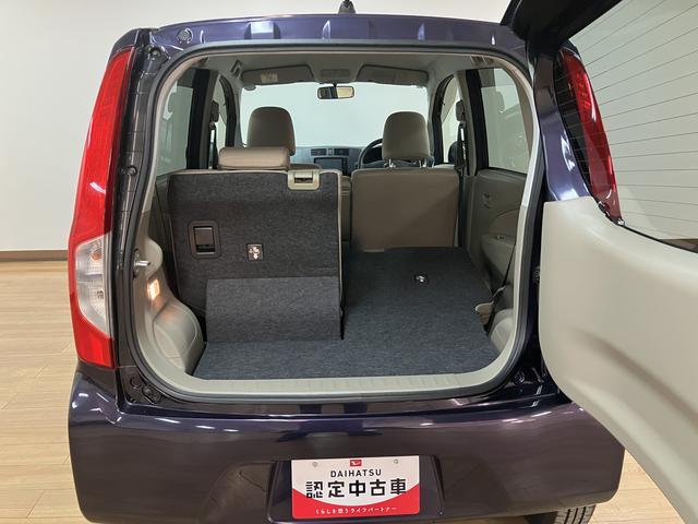 ムーヴL SA 純正ワンセグナビ ETC 走行1.1万k 1年保証純正ワンセグナビ・ETC車載器・キーレスエントリー・電動格納ドアミラー・アイドリングストップ・衝突回避支援ブレーキ・誤発進抑制機能(スマートアシストI)・1年間走行距離無制限保証・認定中古車(大阪府)の中古車