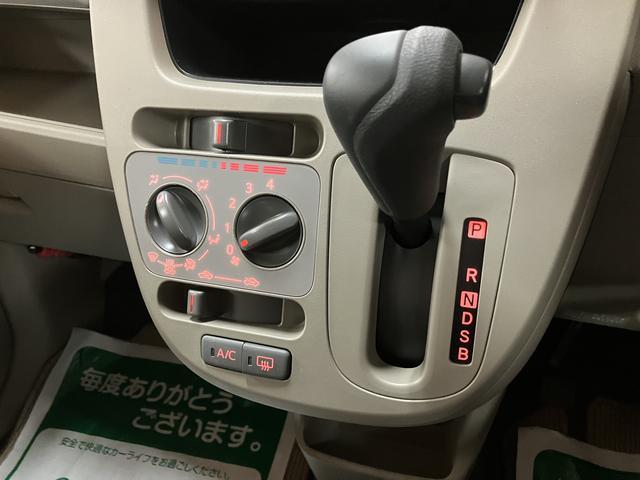 ムーヴL SA 純正ワンセグナビ ETC 走行1.1万k 1年保証純正ワンセグナビ・ETC車載器・キーレスエントリー・電動格納ドアミラー・アイドリングストップ・衝突回避支援ブレーキ・誤発進抑制機能(スマートアシストI)・1年間走行距離無制限保証・認定中古車(大阪府)の中古車