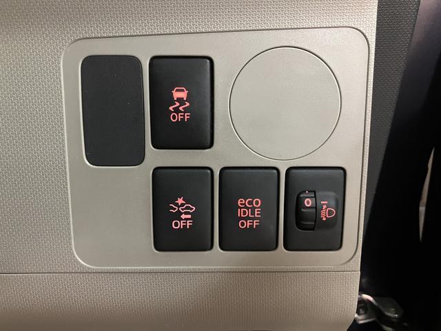 ムーヴL SA 純正ワンセグナビ ETC 走行1.1万k 1年保証純正ワンセグナビ・ETC車載器・キーレスエントリー・電動格納ドアミラー・アイドリングストップ・衝突回避支援ブレーキ・誤発進抑制機能(スマートアシストI)・1年間走行距離無制限保証・認定中古車(大阪府)の中古車