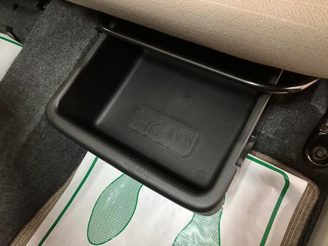 ムーヴL SA 純正ワンセグナビ ETC 走行1.1万k 1年保証純正ワンセグナビ・ETC車載器・キーレスエントリー・電動格納ドアミラー・アイドリングストップ・衝突回避支援ブレーキ・誤発進抑制機能(スマートアシストI)・1年間走行距離無制限保証・認定中古車(大阪府)の中古車