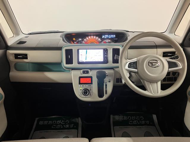 ムーヴキャンバスGメイクアップリミテッド SAIII 純正ナビ ドラレコ純正メモリーナビ・ナビ連動ドライブレコーダー(フロント)・全方位カメラ・両側電動スライドドア・LEDヘッドライト・LEDフォグランプ・衝突回避支援ブレーキ・誤発進抑制機能・1年間走行距離無制限保証(大阪府)の中古車