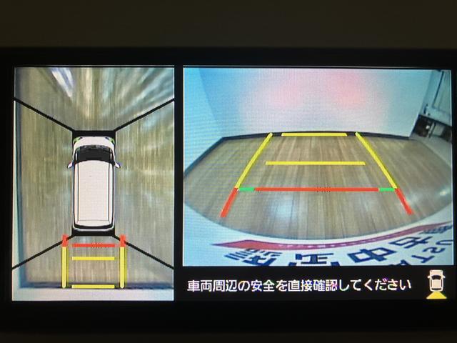 ムーヴキャンバスGメイクアップリミテッド SAIII 純正ナビ ドラレコ純正メモリーナビ・ナビ連動ドライブレコーダー(フロント)・全方位カメラ・両側電動スライドドア・LEDヘッドライト・LEDフォグランプ・衝突回避支援ブレーキ・誤発進抑制機能・1年間走行距離無制限保証(大阪府)の中古車