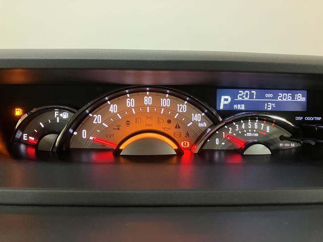 ムーヴキャンバスGメイクアップリミテッド SAIII 純正ナビ ドラレコ純正メモリーナビ・ナビ連動ドライブレコーダー(フロント)・全方位カメラ・両側電動スライドドア・LEDヘッドライト・LEDフォグランプ・衝突回避支援ブレーキ・誤発進抑制機能・1年間走行距離無制限保証(大阪府)の中古車