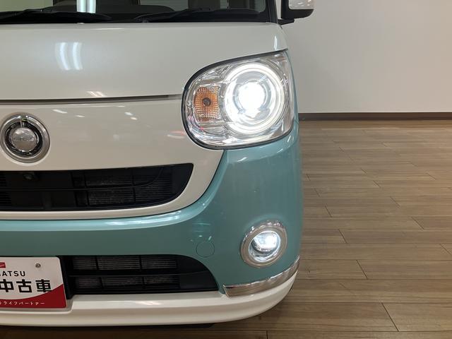 ムーヴキャンバスGメイクアップリミテッド SAIII 純正ナビ ドラレコ純正メモリーナビ・ナビ連動ドライブレコーダー(フロント)・全方位カメラ・両側電動スライドドア・LEDヘッドライト・LEDフォグランプ・衝突回避支援ブレーキ・誤発進抑制機能・1年間走行距離無制限保証(大阪府)の中古車