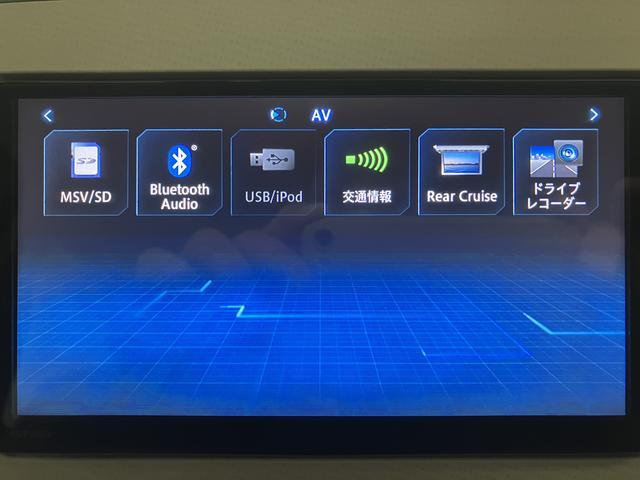 ムーヴキャンバスGメイクアップリミテッド SAIII 純正ナビ ドラレコ純正メモリーナビ・ナビ連動ドライブレコーダー(フロント)・全方位カメラ・両側電動スライドドア・LEDヘッドライト・LEDフォグランプ・衝突回避支援ブレーキ・誤発進抑制機能・1年間走行距離無制限保証(大阪府)の中古車