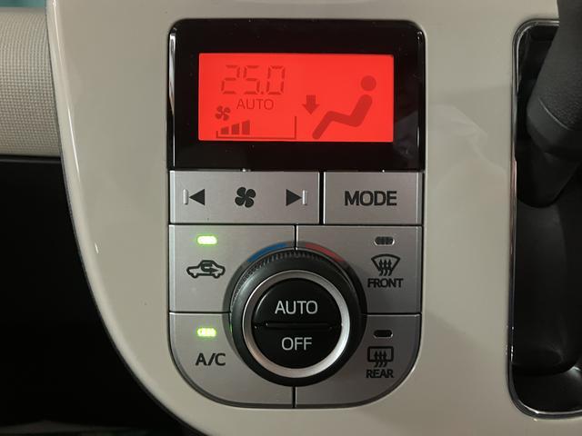 ムーヴキャンバスGメイクアップリミテッド SAIII 純正ナビ ドラレコ純正メモリーナビ・ナビ連動ドライブレコーダー(フロント)・全方位カメラ・両側電動スライドドア・LEDヘッドライト・LEDフォグランプ・衝突回避支援ブレーキ・誤発進抑制機能・1年間走行距離無制限保証(大阪府)の中古車