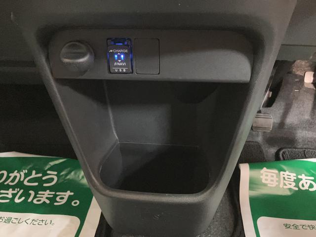 ムーヴキャンバスGメイクアップリミテッド SAIII 純正ナビ ドラレコ純正メモリーナビ・ナビ連動ドライブレコーダー(フロント)・全方位カメラ・両側電動スライドドア・LEDヘッドライト・LEDフォグランプ・衝突回避支援ブレーキ・誤発進抑制機能・1年間走行距離無制限保証(大阪府)の中古車