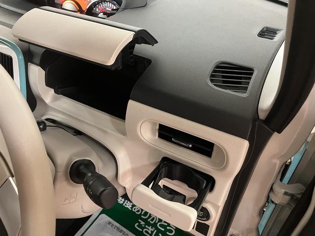 ムーヴキャンバスGメイクアップリミテッド SAIII 純正ナビ ドラレコ純正メモリーナビ・ナビ連動ドライブレコーダー(フロント)・全方位カメラ・両側電動スライドドア・LEDヘッドライト・LEDフォグランプ・衝突回避支援ブレーキ・誤発進抑制機能・1年間走行距離無制限保証(大阪府)の中古車