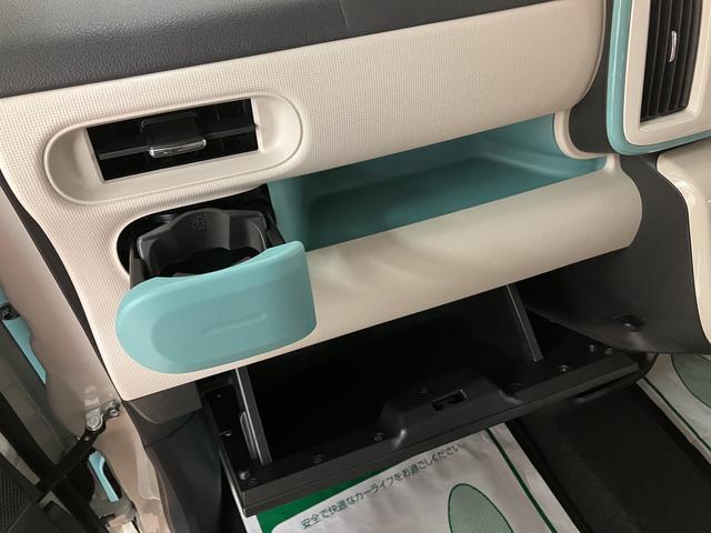 ムーヴキャンバスGメイクアップリミテッド SAIII 純正ナビ ドラレコ純正メモリーナビ・ナビ連動ドライブレコーダー(フロント)・全方位カメラ・両側電動スライドドア・LEDヘッドライト・LEDフォグランプ・衝突回避支援ブレーキ・誤発進抑制機能・1年間走行距離無制限保証(大阪府)の中古車