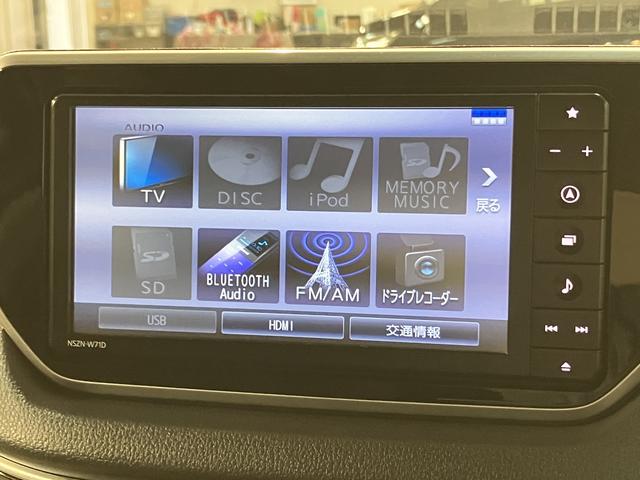 ムーヴXリミテッドII SAIII 純正メモリーナビドラレコETC純正メモリーナビ ドライブレコーダー ETC シートヒーター LEDヘッドランプ(大阪府)の中古車