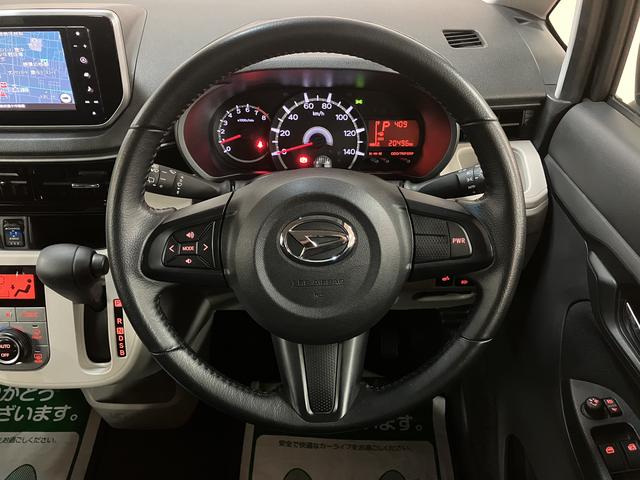 ムーヴXリミテッドII SAIII 純正メモリーナビドラレコETC純正メモリーナビ ドライブレコーダー ETC シートヒーター LEDヘッドランプ(大阪府)の中古車