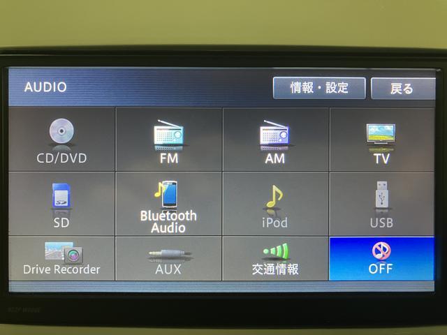 タントX ホワイトアクセントSAII ナビ バックカメラ ETC純正メモリーナビ・バックカメラ・ETC車載器・社外ドライブレコーダー(フロント)・片側電動スライドドア・ホワイトアクセント専用14インチホイールキャップ・衝突回避支援ブレーキ・誤発進抑制機能(大阪府)の中古車