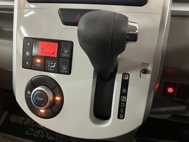 タントX ホワイトアクセントSAII ナビ バックカメラ ETC純正メモリーナビ・バックカメラ・ETC車載器・社外ドライブレコーダー(フロント)・片側電動スライドドア・ホワイトアクセント専用14インチホイールキャップ・衝突回避支援ブレーキ・誤発進抑制機能(大阪府)の中古車